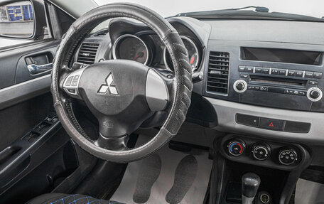 Mitsubishi Lancer IX, 2007 год, 799 000 рублей, 15 фотография