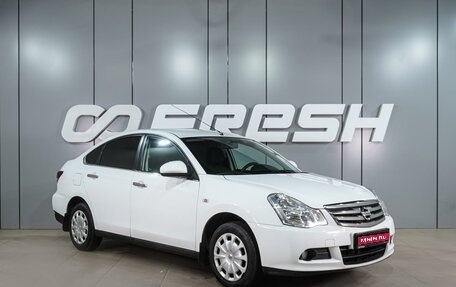 Nissan Almera, 2014 год, 699 000 рублей, 1 фотография