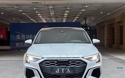Audi A3, 2022 год, 1 974 000 рублей, 1 фотография