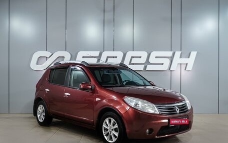 Renault Sandero I, 2010 год, 619 000 рублей, 1 фотография