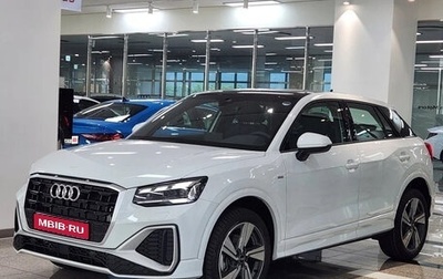 Audi Q2 I, 2022 год, 1 791 008 рублей, 1 фотография