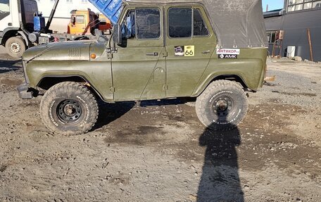 ЛуАЗ 3151, 1992 год, 280 000 рублей, 3 фотография