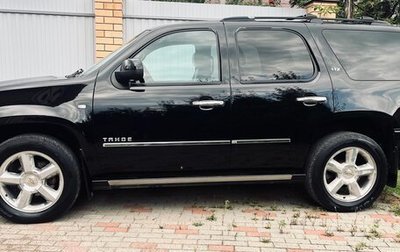 Chevrolet Tahoe III, 2013 год, 2 420 000 рублей, 1 фотография