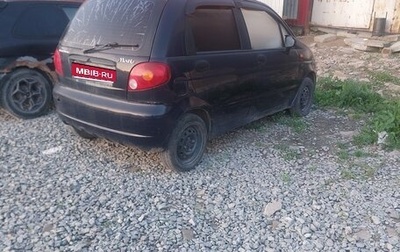 Daewoo Matiz I, 2005 год, 95 000 рублей, 1 фотография