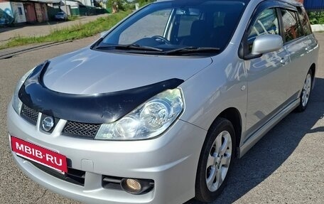 Nissan Wingroad III, 2017 год, 1 000 000 рублей, 3 фотография