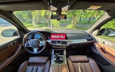 BMW X5, 2020 год, 6 547 000 рублей, 1 фотография