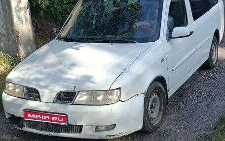 Chery Karry I, 2008 год, 220 000 рублей, 1 фотография