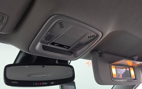 Chevrolet Malibu IX, 2022 год, 1 680 000 рублей, 16 фотография