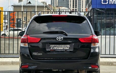 Toyota Corolla, 2017 год, 1 265 000 рублей, 6 фотография