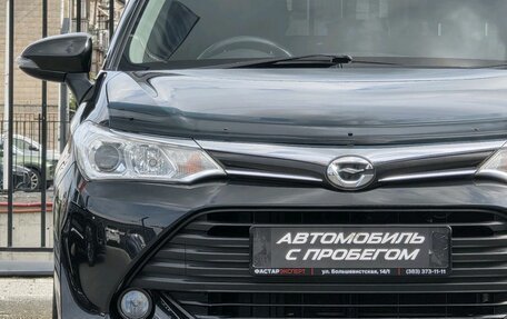 Toyota Corolla, 2017 год, 1 265 000 рублей, 9 фотография