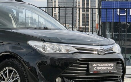 Toyota Corolla, 2017 год, 1 265 000 рублей, 11 фотография