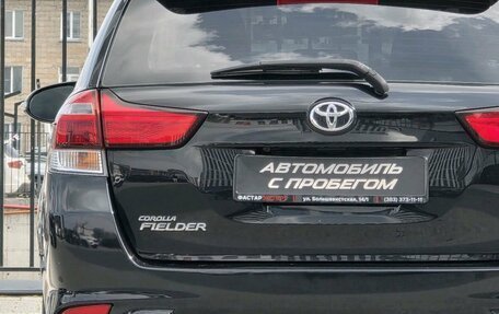 Toyota Corolla, 2017 год, 1 265 000 рублей, 10 фотография