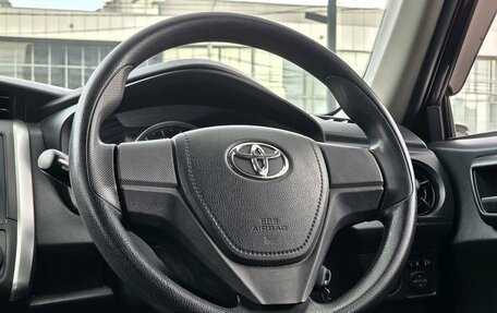 Toyota Corolla, 2017 год, 1 265 000 рублей, 19 фотография