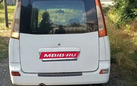 Chery Karry I, 2008 год, 220 000 рублей, 7 фотография