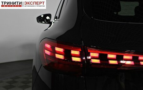 Audi Q5, 2026 год, 6 440 000 рублей, 10 фотография