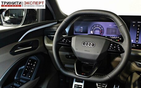 Audi Q5, 2026 год, 6 440 000 рублей, 14 фотография