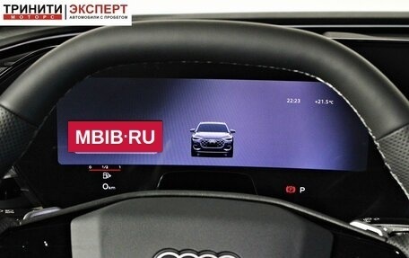 Audi Q5, 2026 год, 6 440 000 рублей, 15 фотография