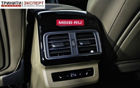 Audi Q5, 2026 год, 6 440 000 рублей, 22 фотография