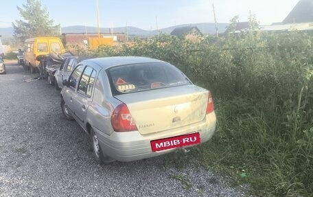 Renault Clio III, 2002 год, 130 000 рублей, 2 фотография