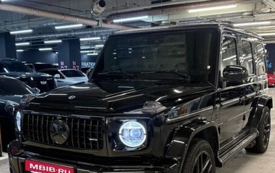 Mercedes-Benz G-Класс AMG, 2023 год, 16 500 000 рублей, 1 фотография