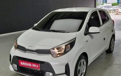 KIA Morning III, 2022 год, 1 194 000 рублей, 1 фотография