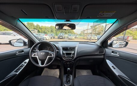 Hyundai Solaris II рестайлинг, 2014 год, 997 000 рублей, 9 фотография