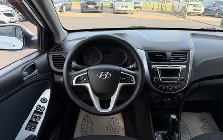 Hyundai Solaris II рестайлинг, 2014 год, 997 000 рублей, 10 фотография
