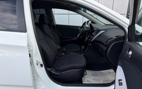 Hyundai Solaris II рестайлинг, 2014 год, 997 000 рублей, 13 фотография