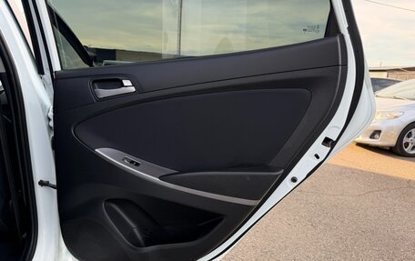 Hyundai Solaris II рестайлинг, 2014 год, 997 000 рублей, 19 фотография