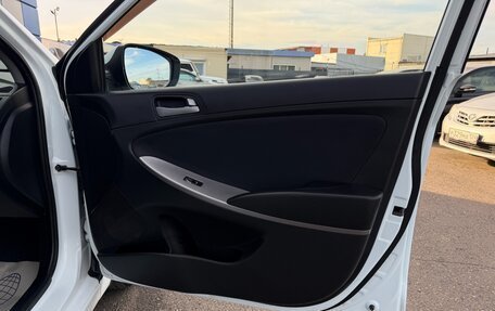 Hyundai Solaris II рестайлинг, 2014 год, 997 000 рублей, 17 фотография