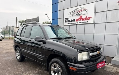 Chevrolet Tracker II, 2000 год, 427 000 рублей, 1 фотография