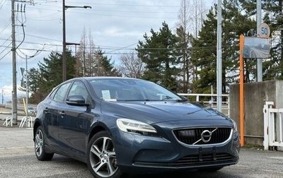 Volvo V40 II рестайлинг, 2019 год, 879 911 рублей, 1 фотография