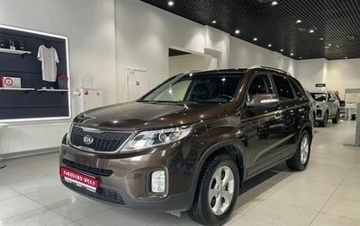 KIA Sorento II рестайлинг, 2015 год, 1 650 000 рублей, 1 фотография