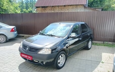 Renault Logan I, 2009 год, 445 000 рублей, 1 фотография