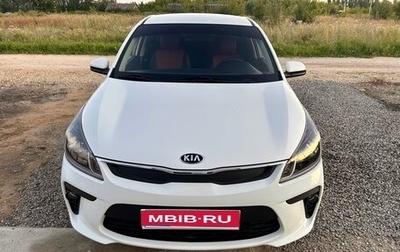 KIA Rio IV, 2019 год, 1 520 000 рублей, 1 фотография
