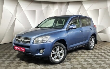 Toyota RAV4, 2009 год, 1 059 000 рублей, 1 фотография