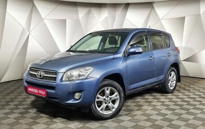 Toyota RAV4, 2009 год, 1 059 000 рублей, 1 фотография