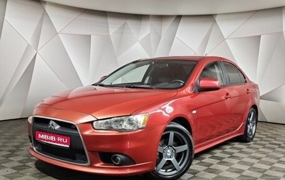 Mitsubishi Lancer IX, 2008 год, 579 000 рублей, 1 фотография