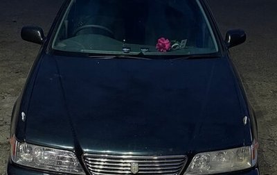 Toyota Mark II VIII (X100), 1999 год, 787 878 рублей, 1 фотография