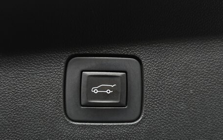 Chevrolet Trax, 2023 год, 1 660 000 рублей, 24 фотография