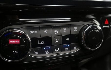 Chevrolet Trax, 2023 год, 1 660 000 рублей, 22 фотография