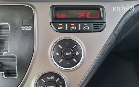 KIA Ray, 2022 год, 1 026 000 рублей, 20 фотография