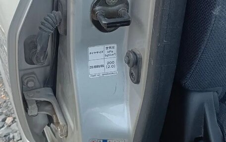 Mitsubishi Pajero iO, 2000 год, 660 000 рублей, 7 фотография