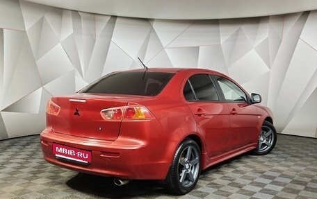 Mitsubishi Lancer IX, 2008 год, 579 000 рублей, 2 фотография