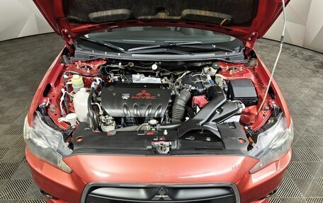 Mitsubishi Lancer IX, 2008 год, 579 000 рублей, 11 фотография