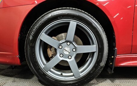 Mitsubishi Lancer IX, 2008 год, 579 000 рублей, 9 фотография