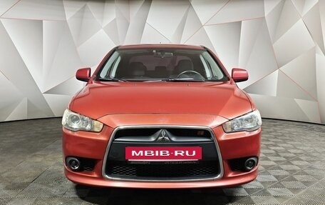 Mitsubishi Lancer IX, 2008 год, 579 000 рублей, 7 фотография