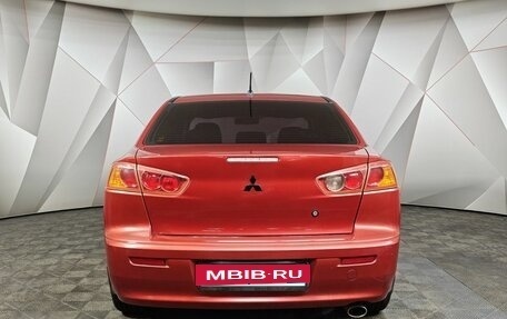 Mitsubishi Lancer IX, 2008 год, 579 000 рублей, 8 фотография