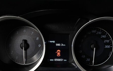 Mitsubishi Lancer IX, 2008 год, 579 000 рублей, 18 фотография