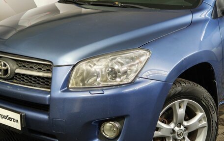 Toyota RAV4, 2009 год, 1 059 000 рублей, 10 фотография
